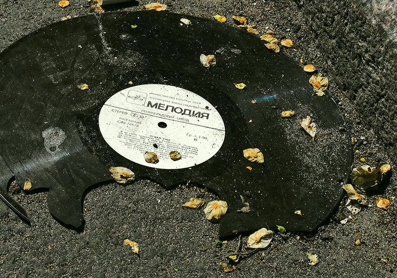 тротуар,мусор Мелодия. фото превью