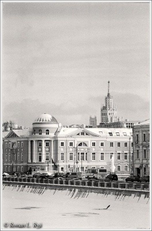 Открытка №2 фото превью