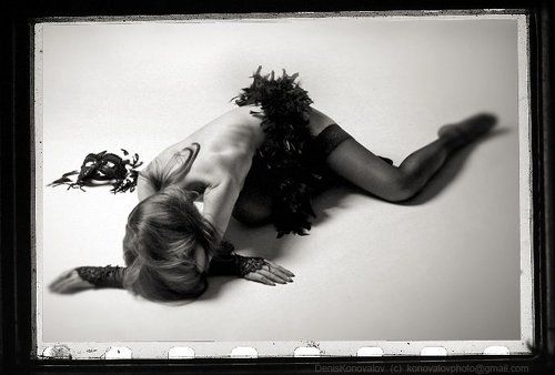 не смотри на меня...