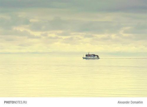 Одинокий странник