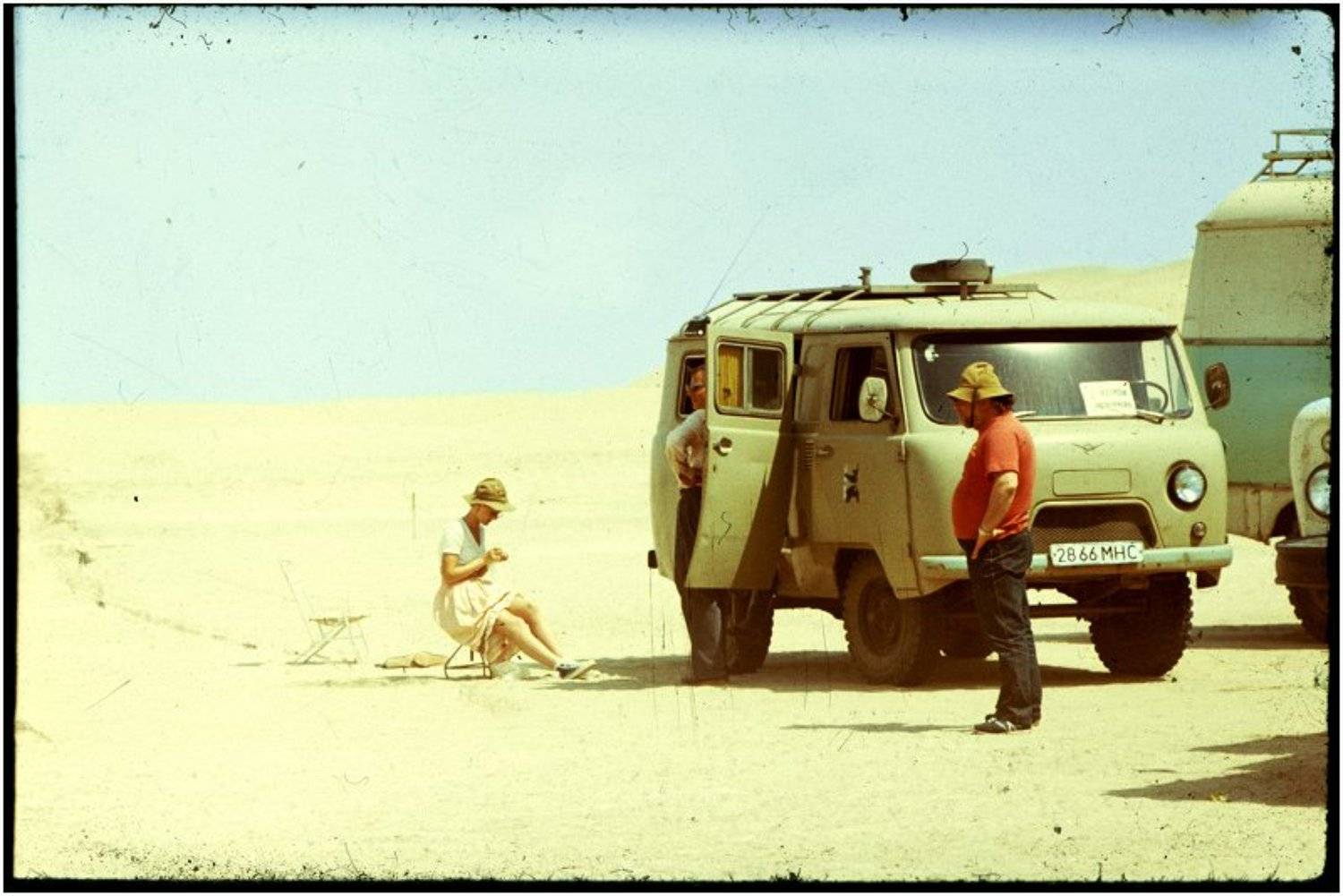 Кара-Кумы 1985г., Alitet