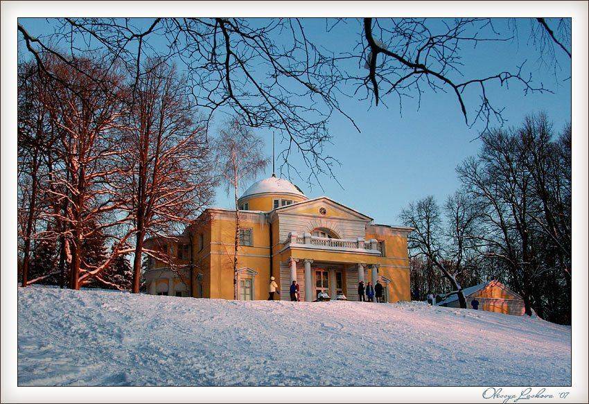 Братцево, усадьба, зима, вечер, закат, мороз, Олеся Ласкова