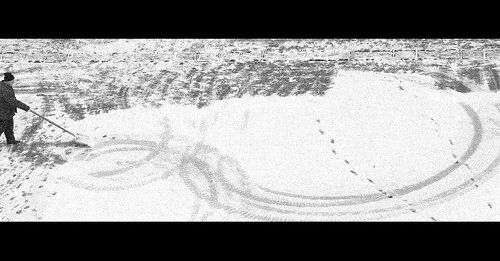 Траектория