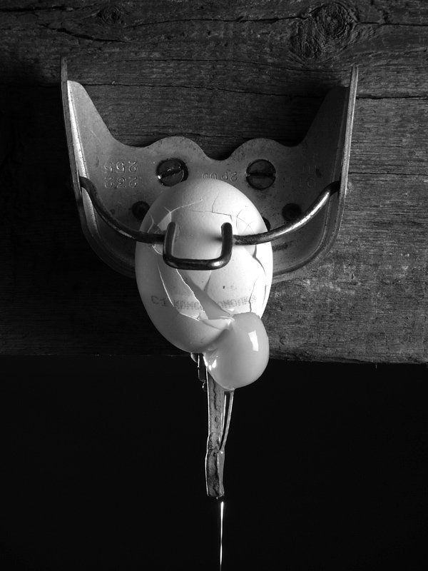 С1 Комсомолка фото превью