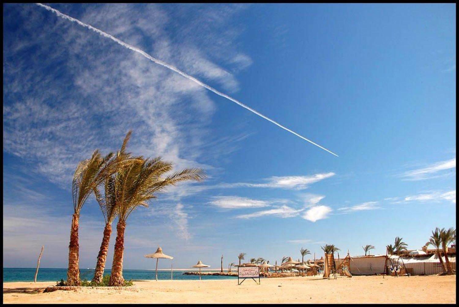 Египет, ВладимирКо