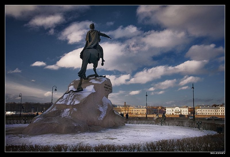 медь немного меди фото превью