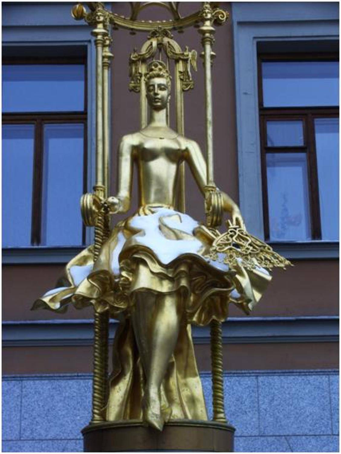 арбат, 44853645, Москва, утро, чувства, Йетти