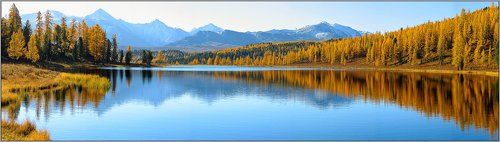 Голубые горы в золотой оправе