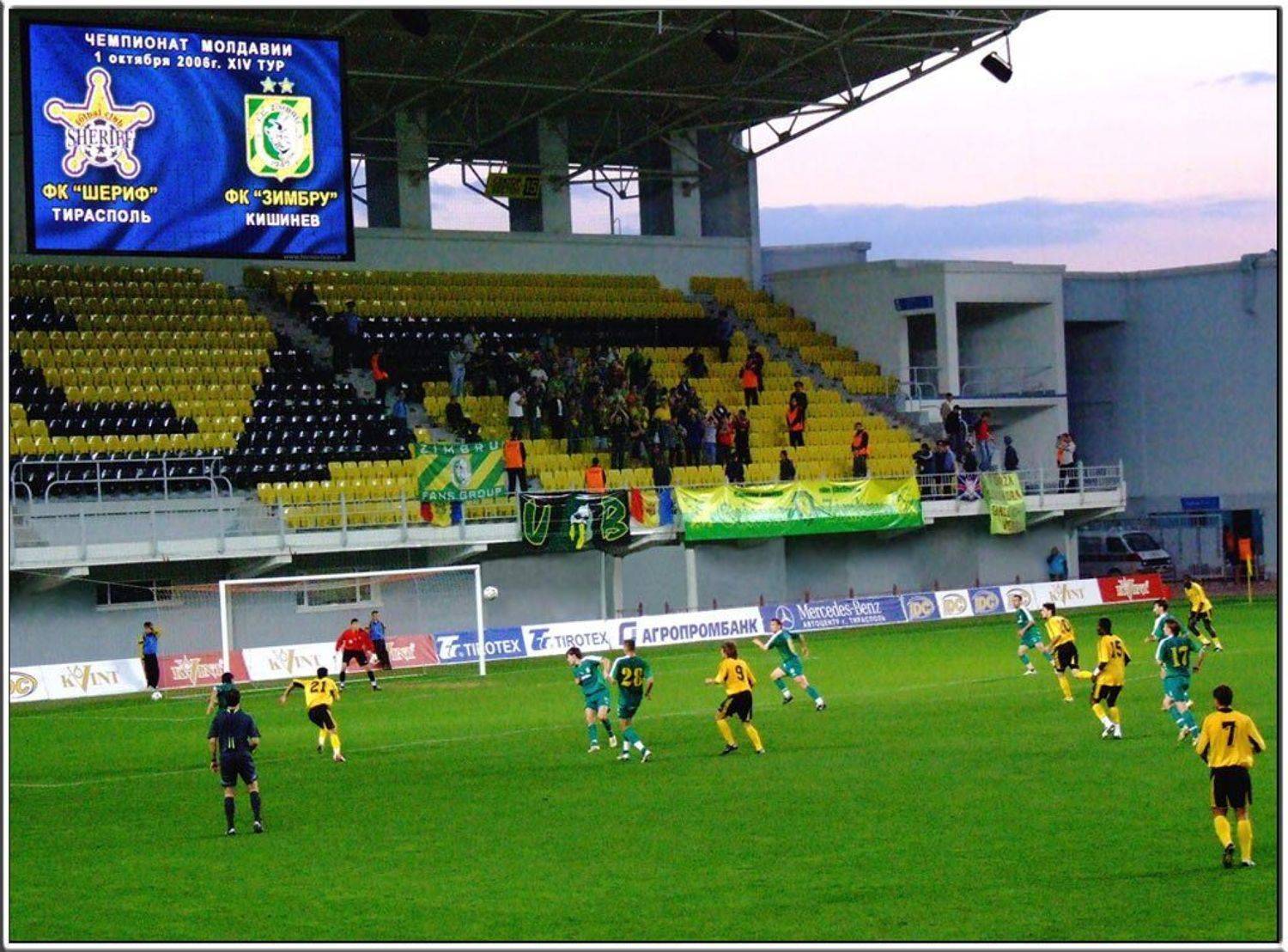 Спортивный репортаж, футбол, игра, спорт, Tatjana Nep