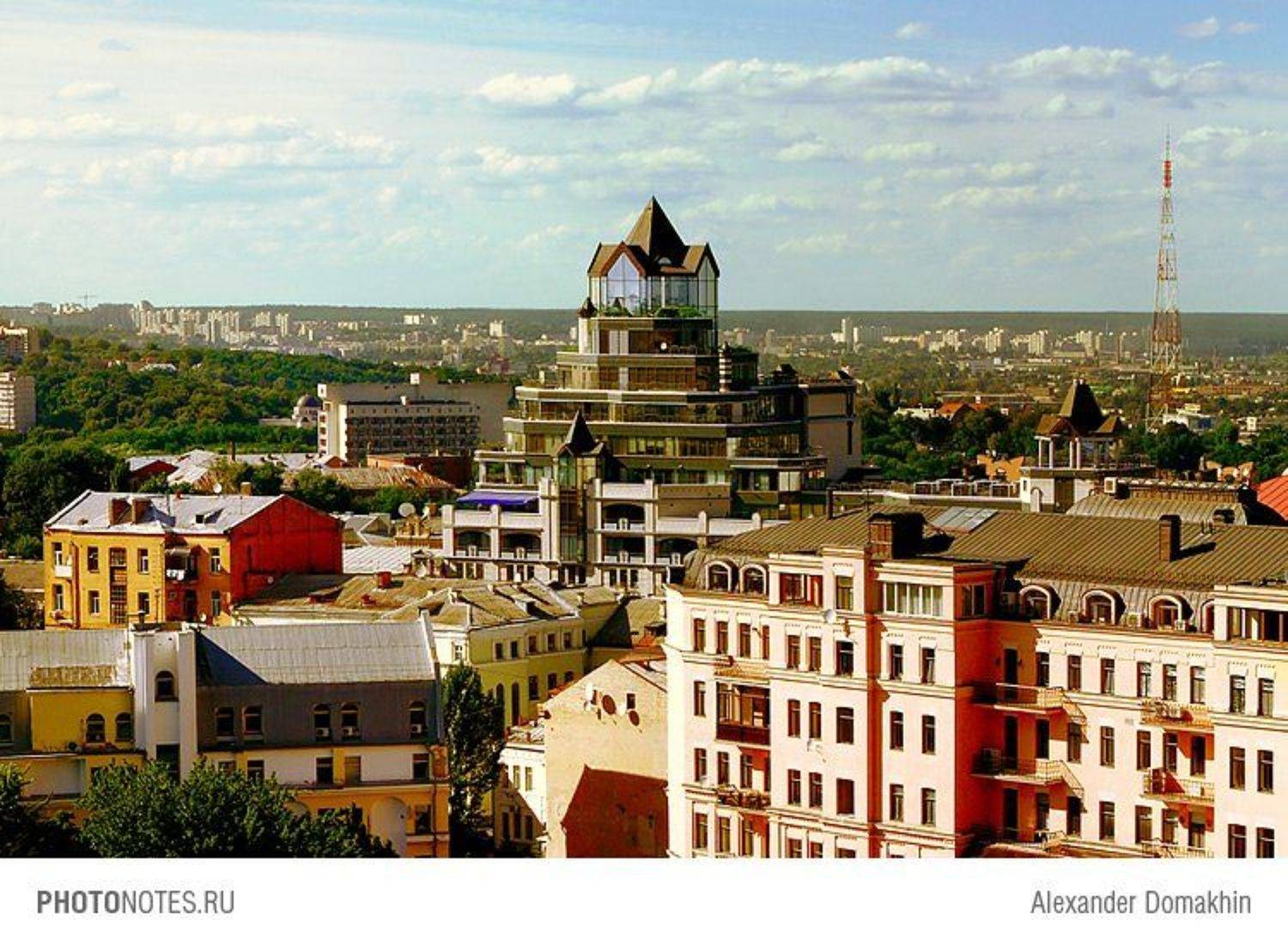 город, пейзаж, Киев, путешествия, Украина, PHOTONOTES.RU, Alex Domakhin