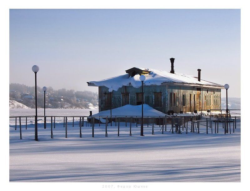 Волга, зима, старая пристань, Плес Зимняя пристань фото превью