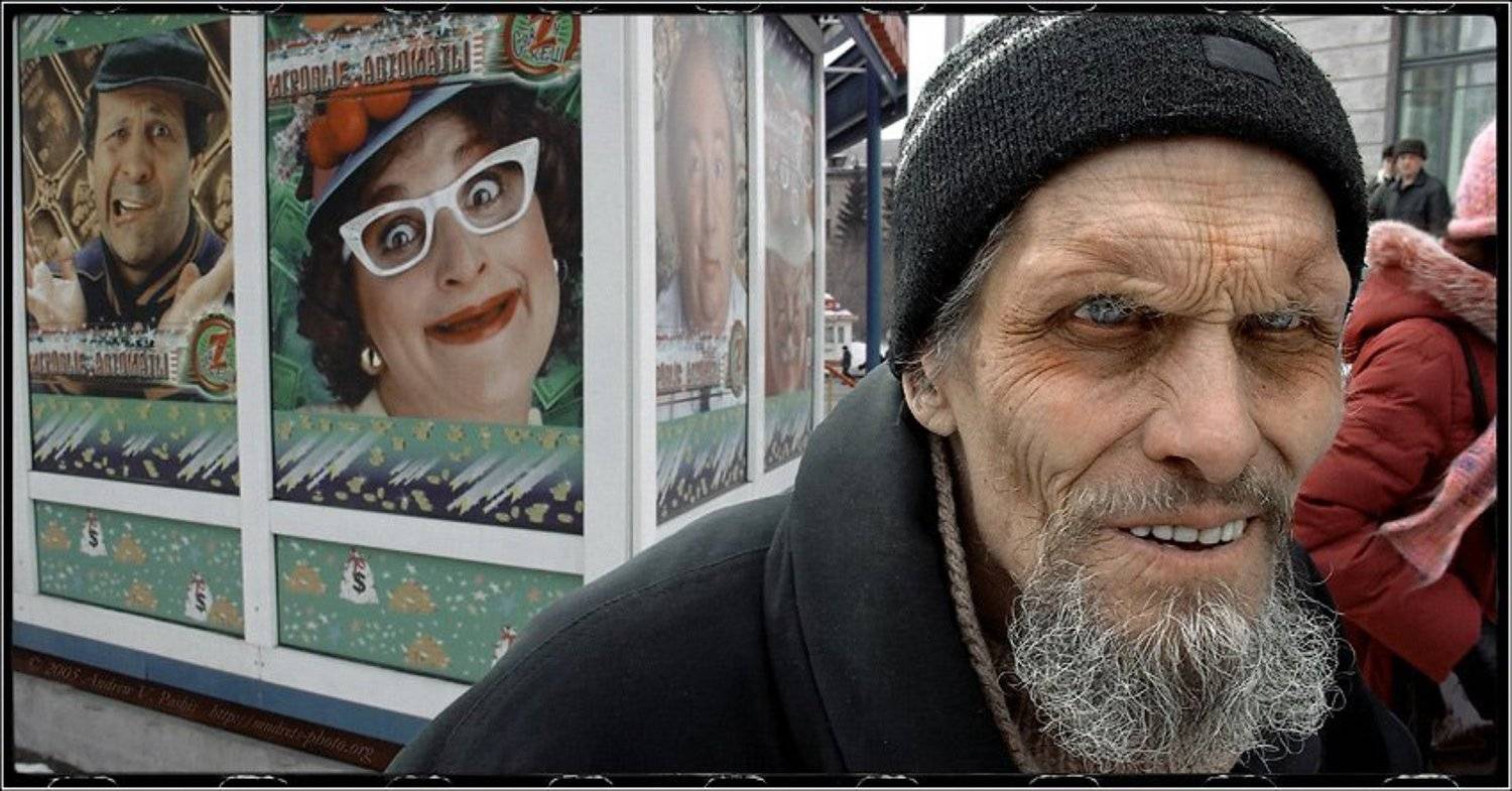 прохожий, Pashis Пашис Андрей