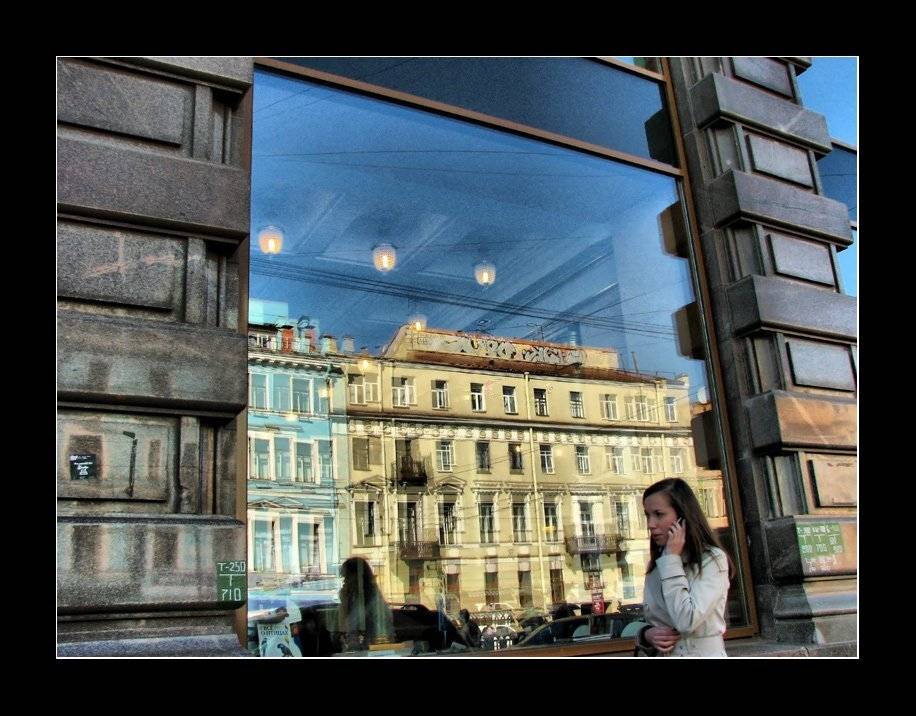 , Лунный Ежик