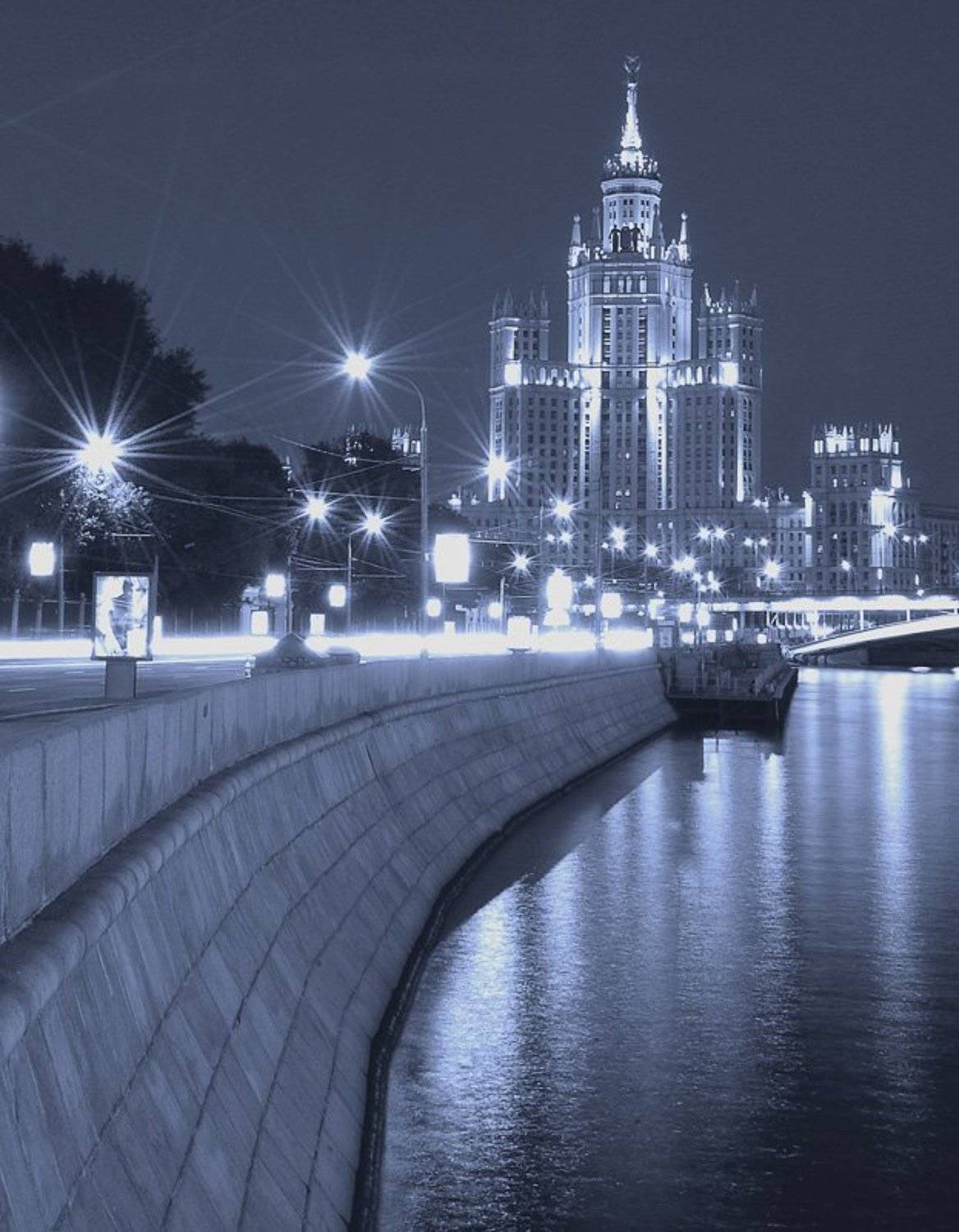 , Ефремов Юрий