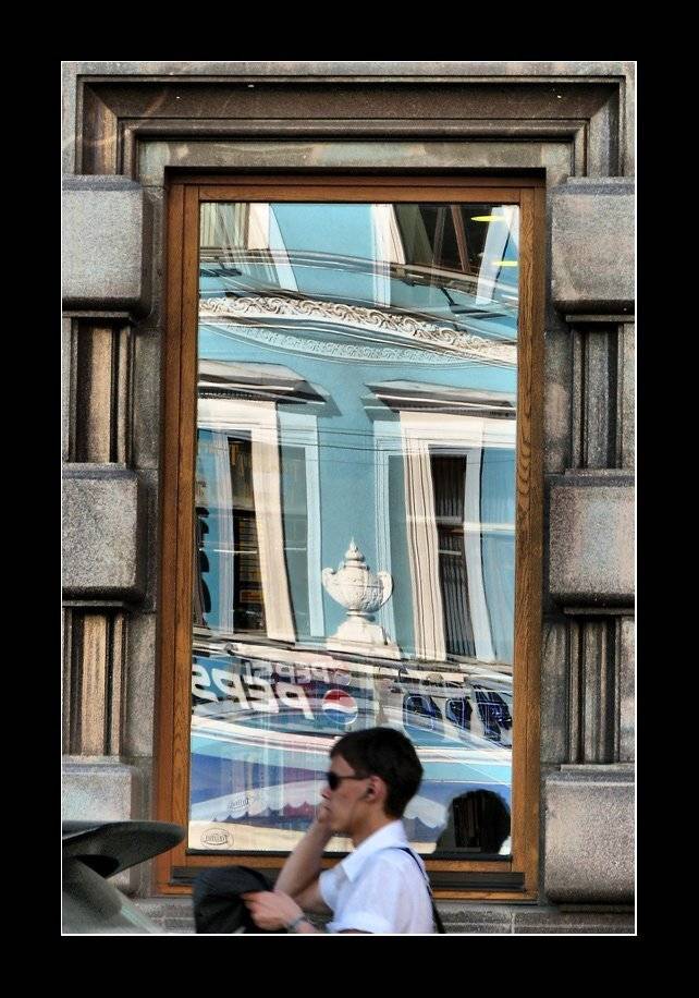 , Лунный Ежик