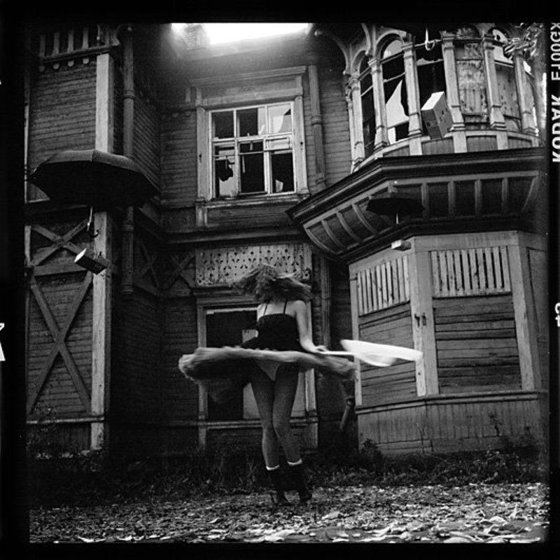 киев88 Посылки осени) фото превью