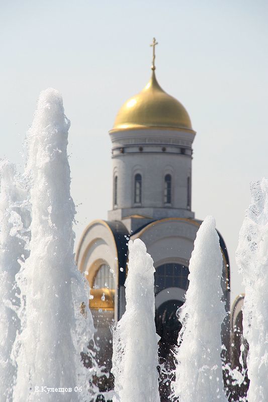 город,купола,золото,храм,церковь,кулешов,фонтан,поклонная гора, москва Очищение... фото превью