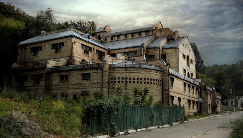 Типография. Киев фото превью