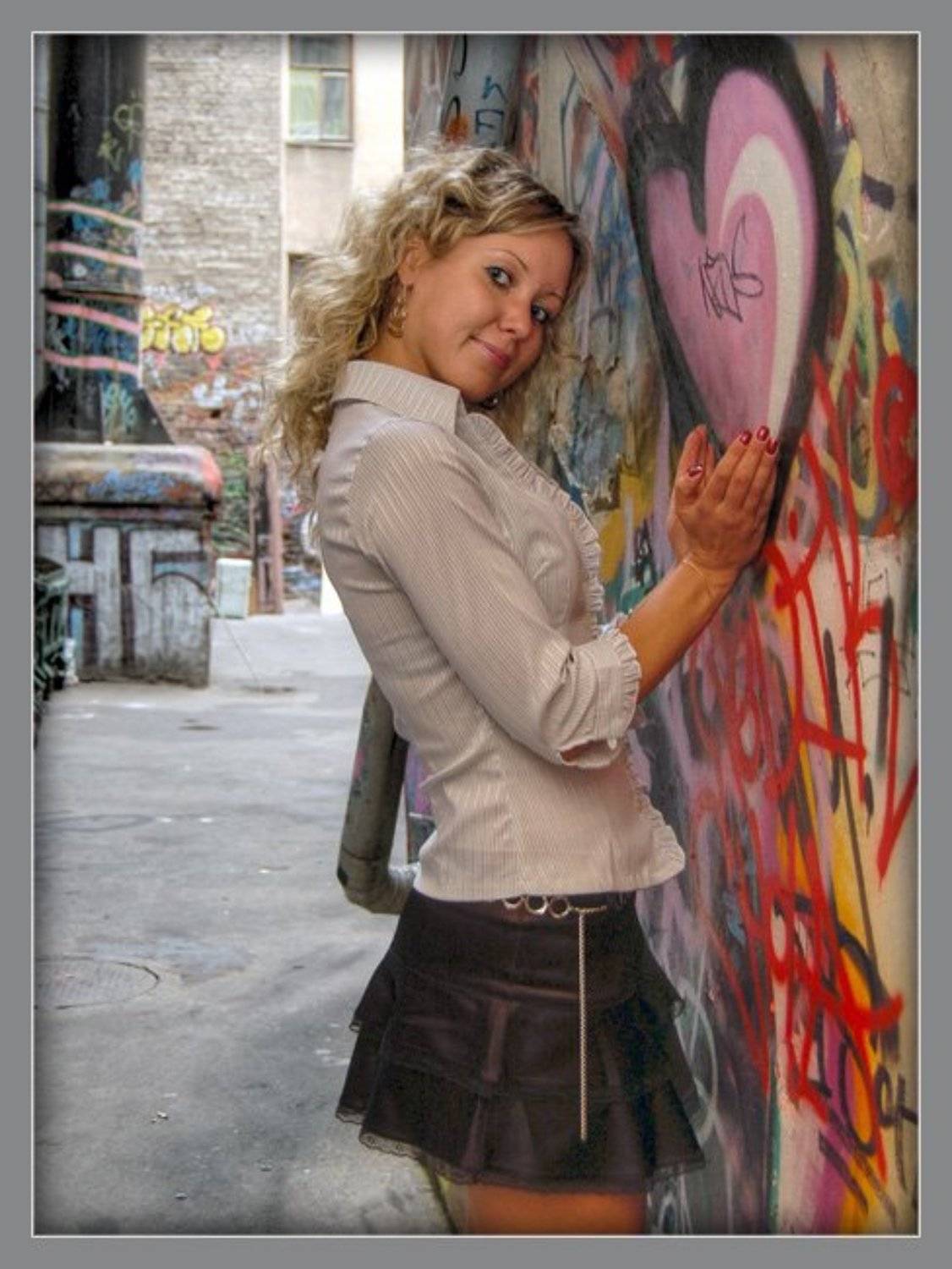 город,двор,иришка,граффити, domovoi