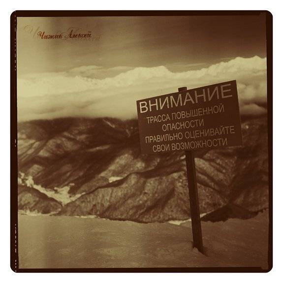 киев88, я увижу нас, но без меня