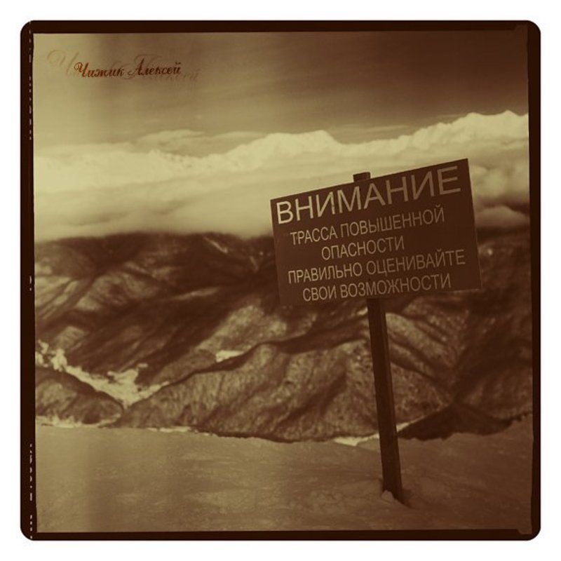 киев88 * фото превью