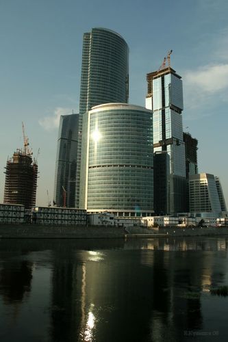Сити...