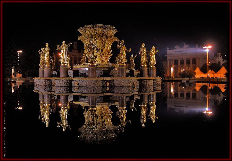 москва, Ольга Реалист