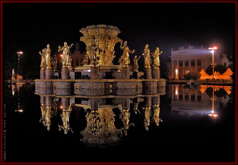 москва ...былая дружба... фото превью