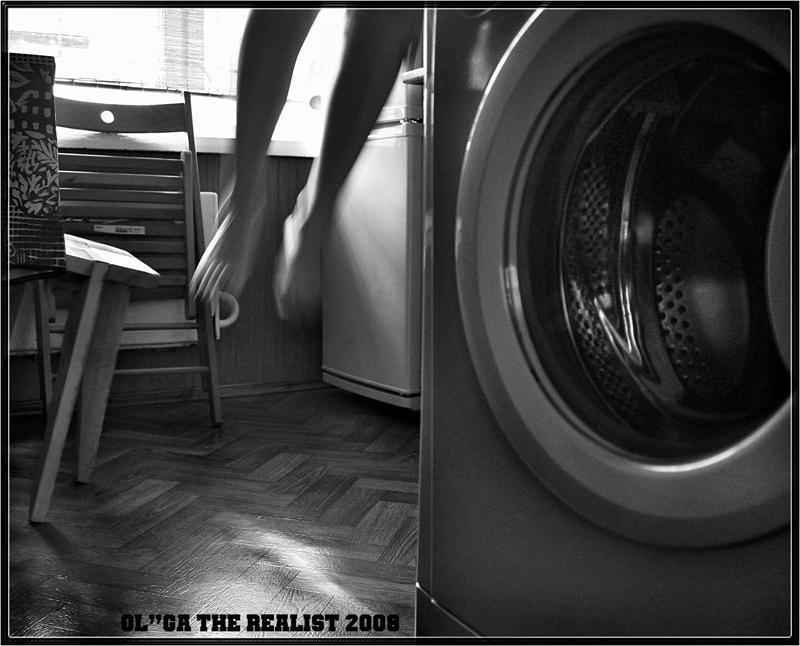 ...сломала себя... фото превью