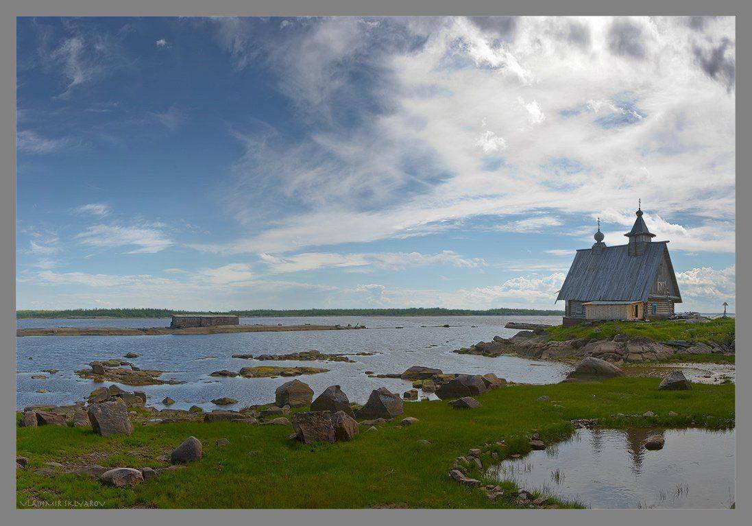 , Владимир Скляров