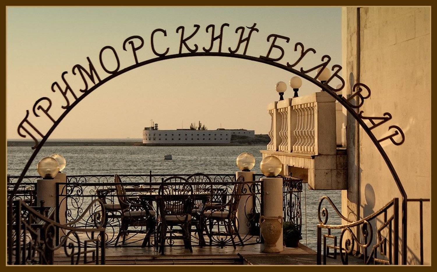 севастополь , лето, Safronoff Andrew