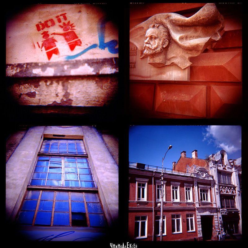 смоленск, город, ломография, зарисовки * фото превью