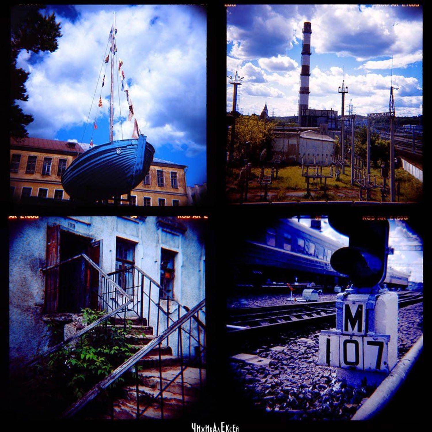 смоленск, город, ломография, зарисовки, я увижу нас, но без меня