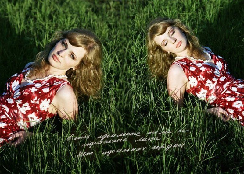 stereo фото превью