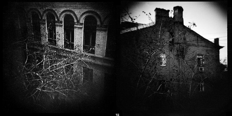 город, крыши, деревья, окна * фото превью