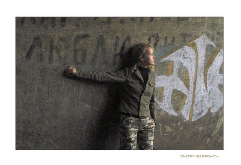 любовь впереди о любви фото превью