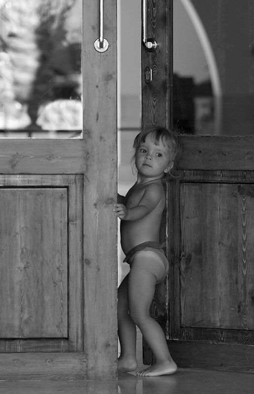 Что называется \