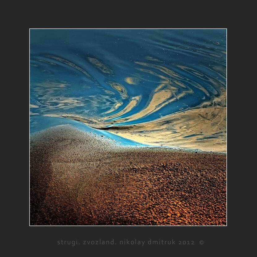 природа, минимализм, музыка, николай дмитрук