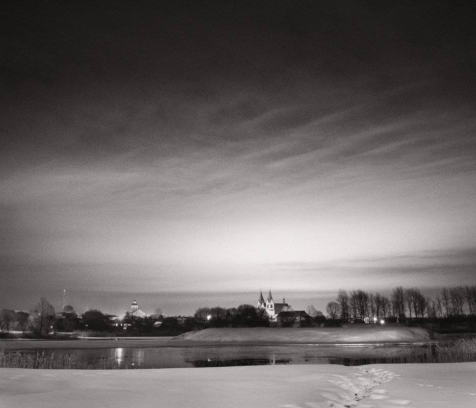 , Вейзе Максим