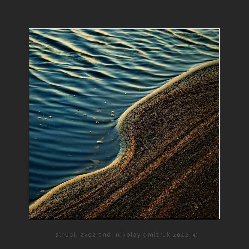 природа, минимализм, музыка, николай дмитрук