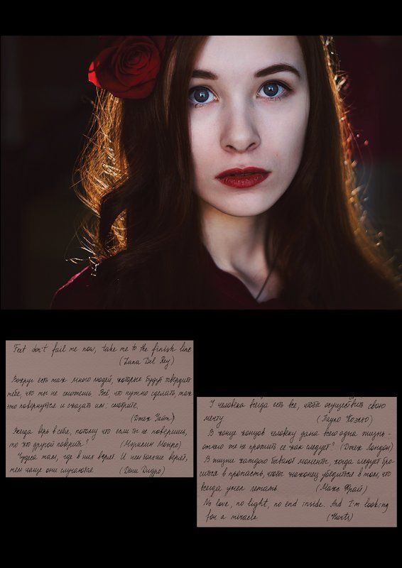 Зелень фото превью