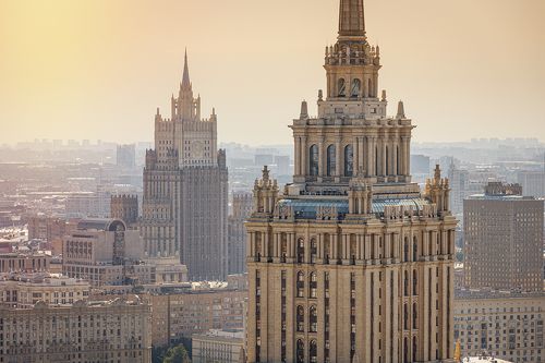 Гостиница Украина и МИД