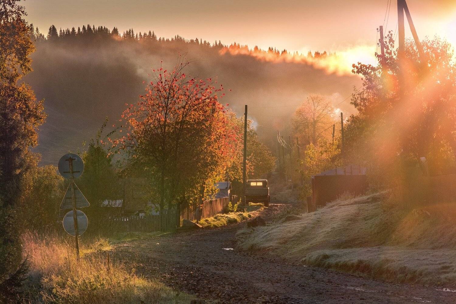 утро, рассвет, село, улица, урал, кусья, пермь, Андрей Чиж
