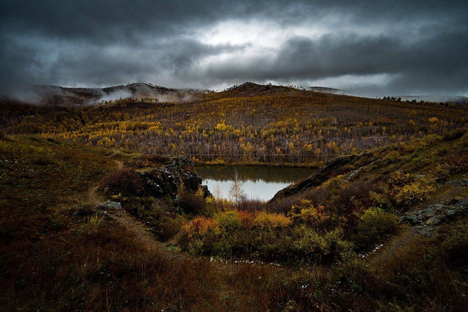 горы осень туман облака, Комеров Роман