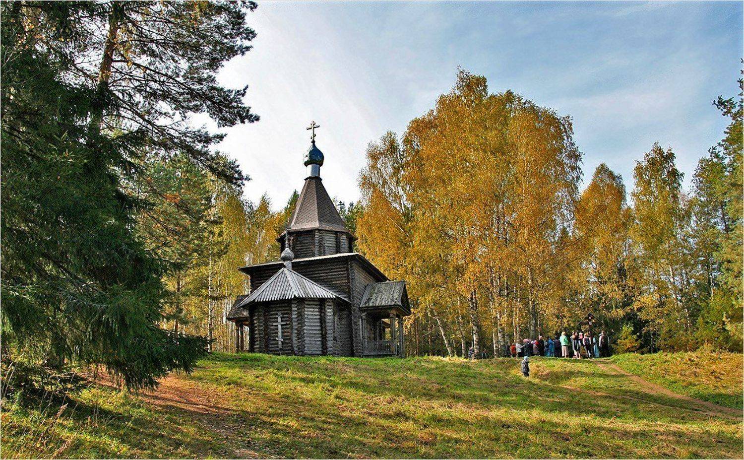 , Сергей Никсон