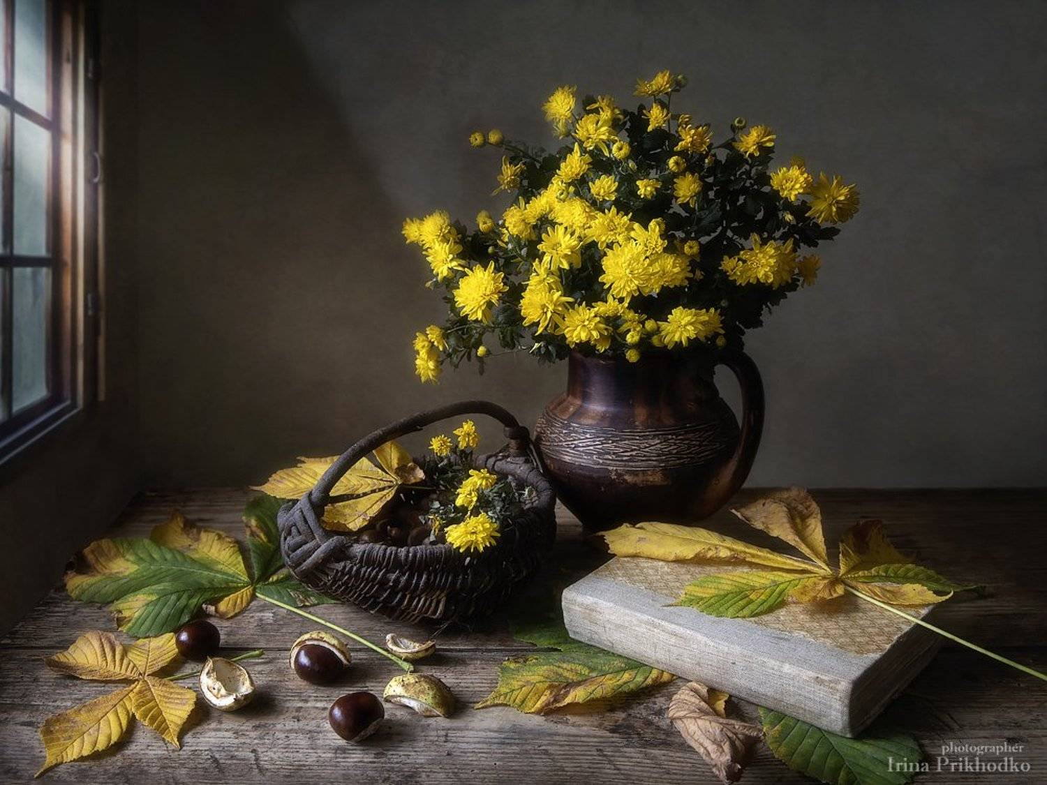 натюрморт, осень, каштаны, настроение, романтический, Ирина Приходько