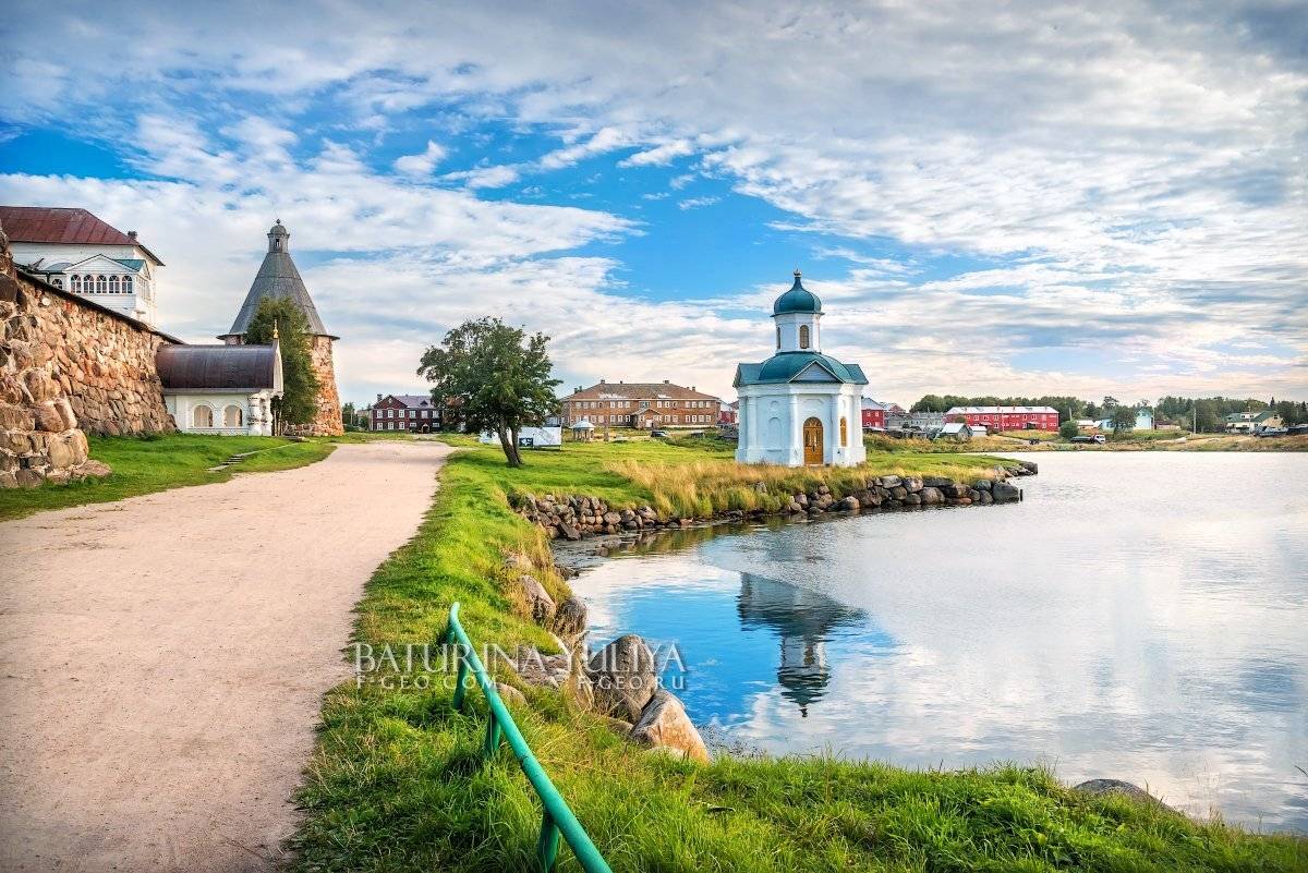 соловки, соловецкие острова, Юлия Батурина