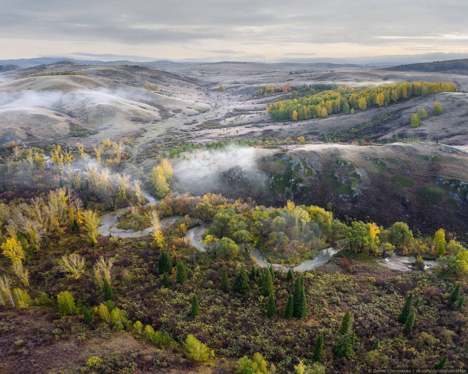горнаяколывань, осеньнаалтае, алтай2020, алтай, Денис Соломахин