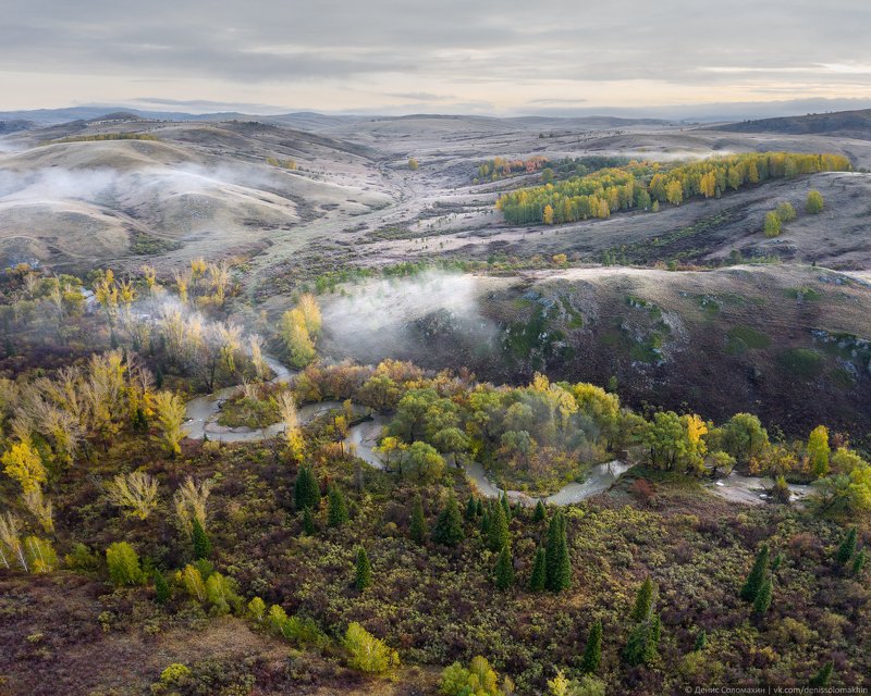 горнаяколывань, осеньнаалтае, алтай2020, алтай Скифские сокровища фото превью