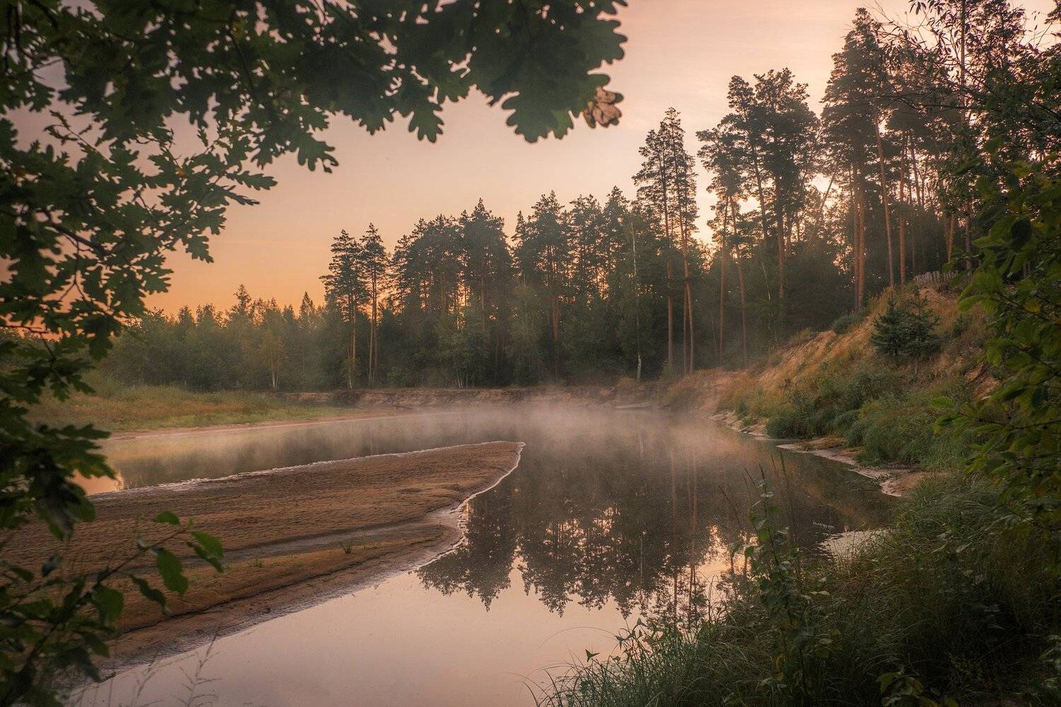 , Екатерина